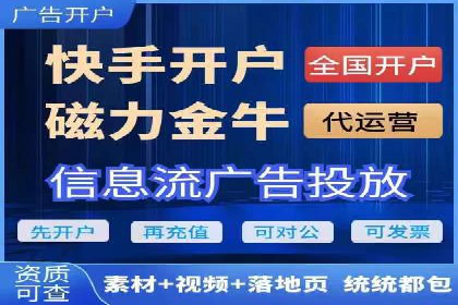 百度推广月费与品牌影响力提升